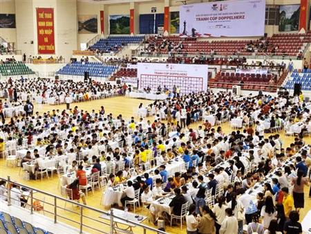 Giải vô địch cờ Vua trẻ quốc gia năm 2025 - Cúp DOPPELHERZ